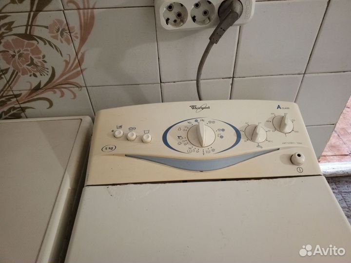 Две стиральных машинки