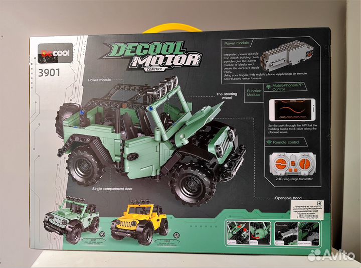 Конструктор Джип Вранглер