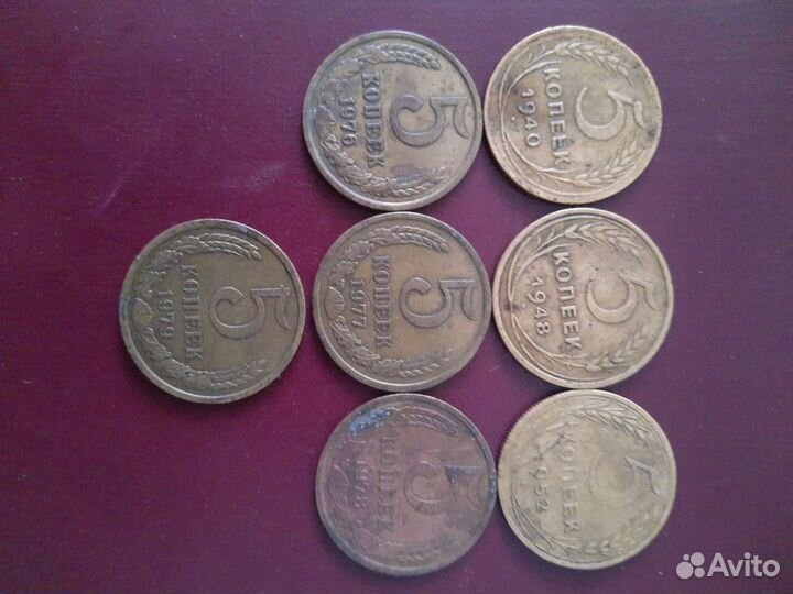 Монеты советов и СССР