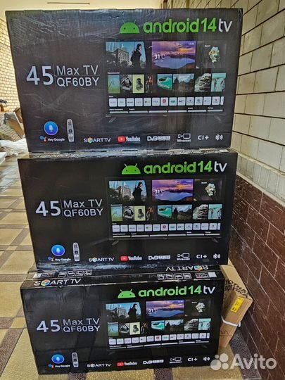 Телевизоры со SMART tv 43 дюймов (110 см)