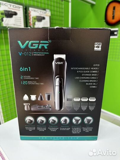 Набор для стрижки VGR V-012 новый