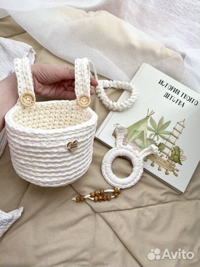 Корзинка на кроватку