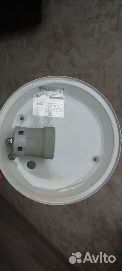 Светильник влагозащищенный