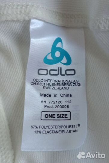 Мужские/подростковые шапки