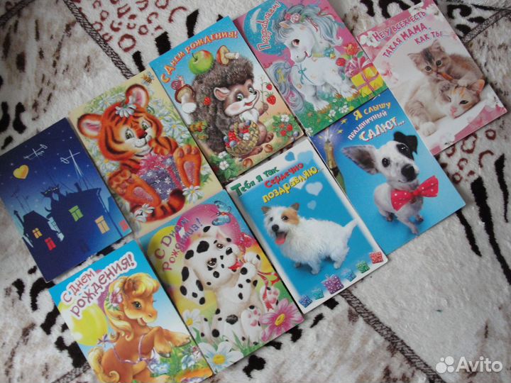 Открытки из 2000-ых: 48 штук