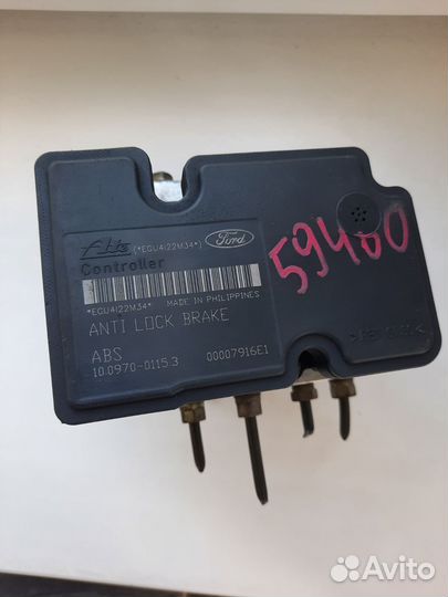 Блок abs Ford fusion