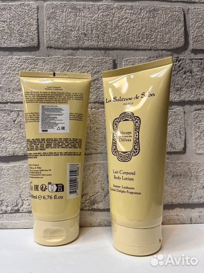 Лосьон для тела