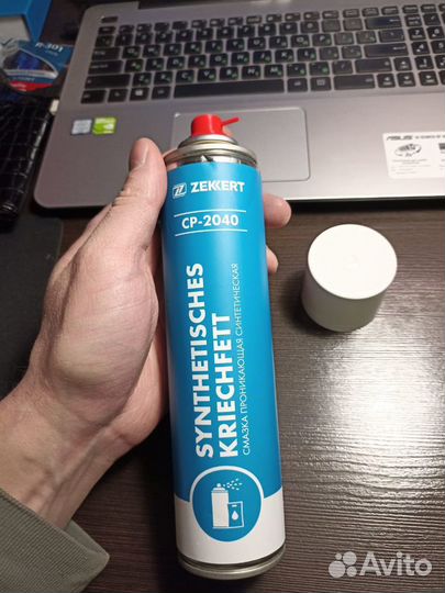 Смазка проникающая синтетическая Zekkert 400 мл