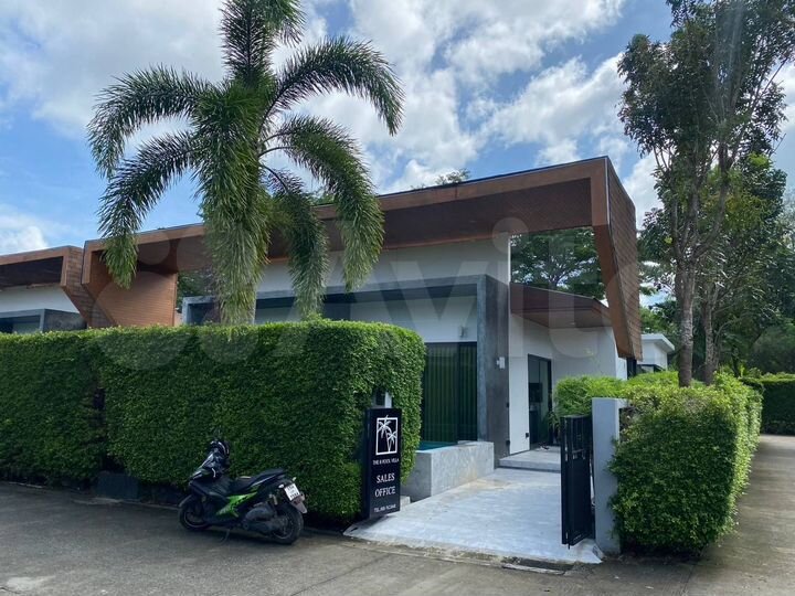 Дом (Таиланд)