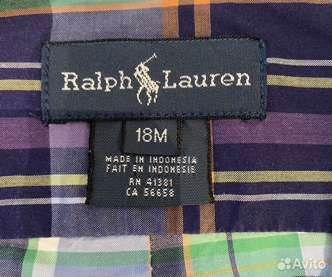 Рубашка для мальчика