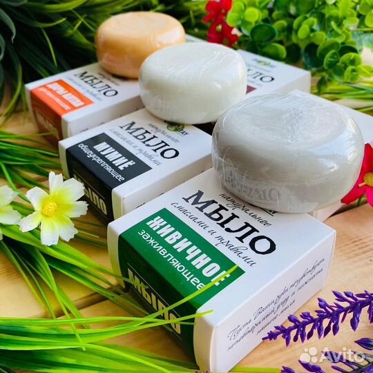 Мыло натуральное