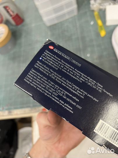 Набор красок по шелку батик decola 9цв. по 50мл