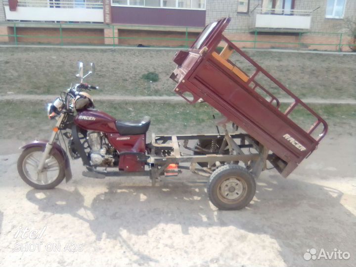 Мотоцикл трицикл Рейсер грузовой