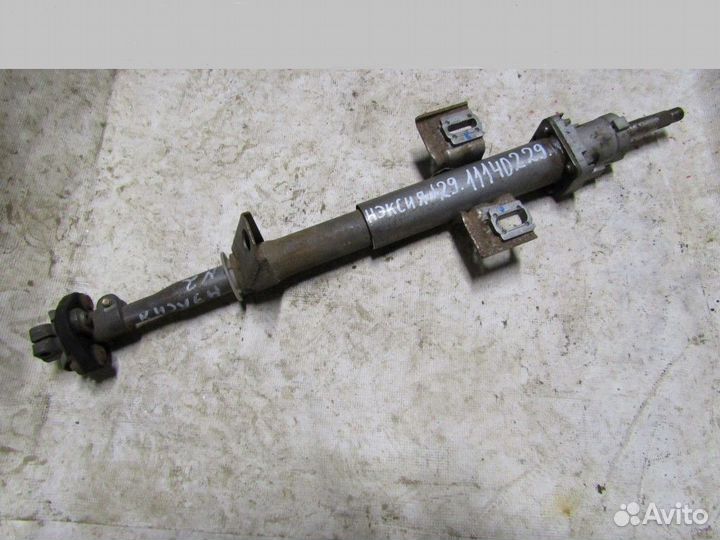 Колонка рулевая Nexia 1995-2016