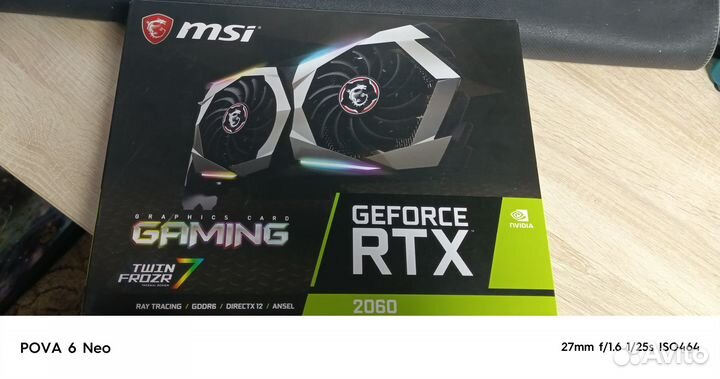 Видеокарта rtx 2060 6gb