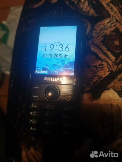 Philips Xenium E168