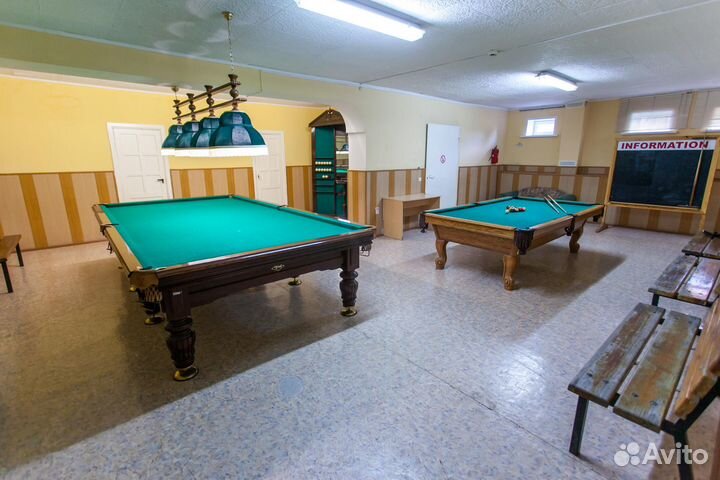 Отдых на природе