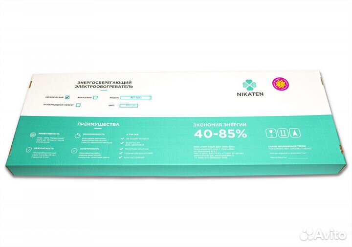 Кварцевый обогреватель NT 500 Nikaten