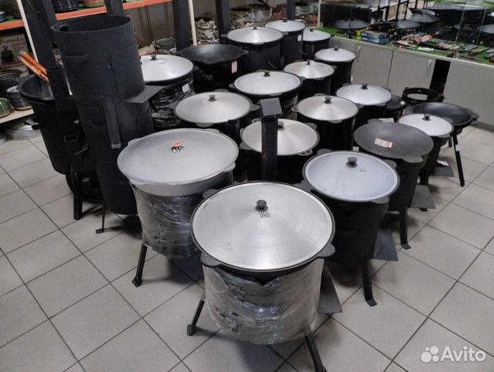 Казан+печь с трубой (комплект). Шумовка в подарок