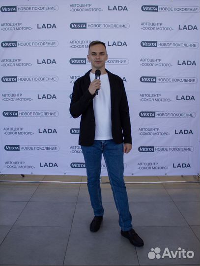 Ведущий на свадьбу корпоратив