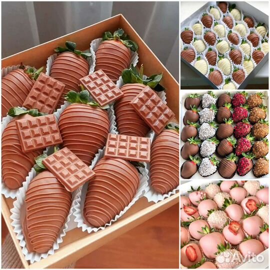 Клубника в шоколаде