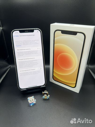 iPhone 12, 64 ГБ