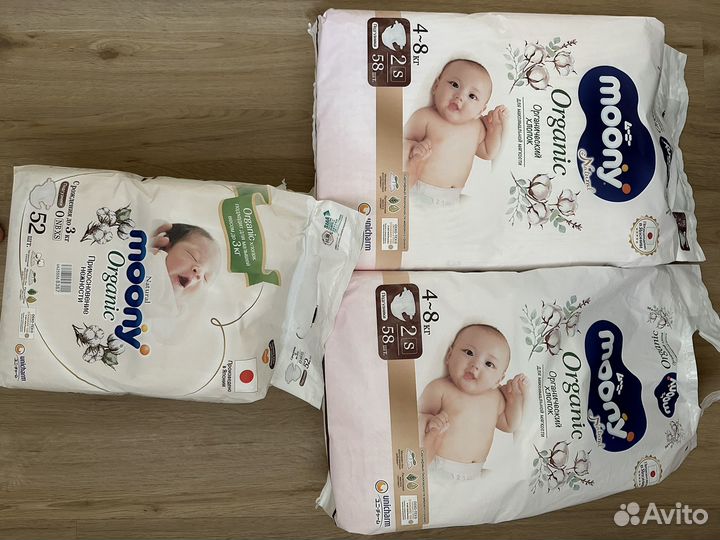 Подгузники Moony natural organic размеры NB, S