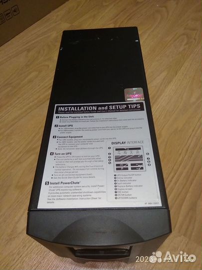 Ибп бесперебойник APC SMT750I