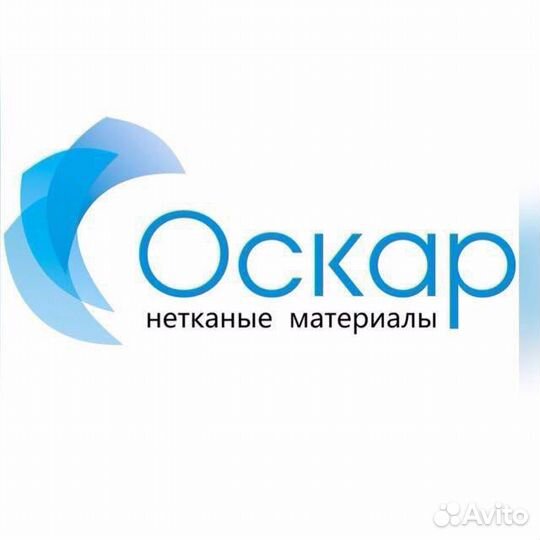 Работник на производство