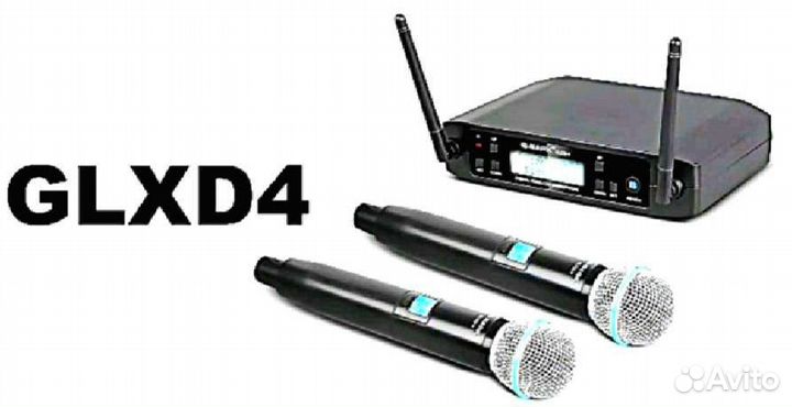 Профессиональная радиосистема новая Glxd4 (G-mark)