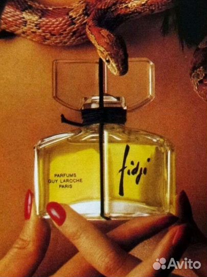 Guy Laroche Fidji, 14 ml