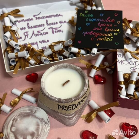 Подарочный набор для него