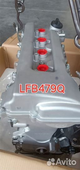 Двигатель lifan LFB479Q