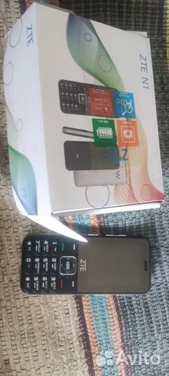 ZTE N1