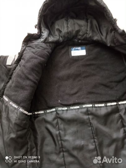 Куртка демисезонная на мальчика