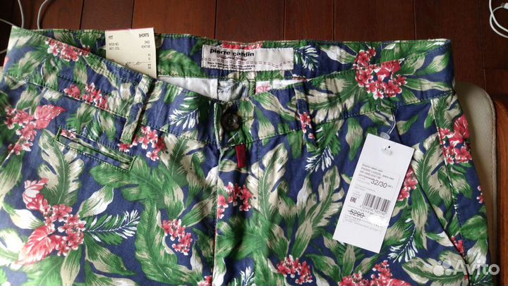 Шорты мужские Pierre Cardin