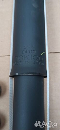 Амортизатор задний Toyota Land Cruiser 99-01