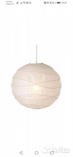 Абажур IKEA Икея