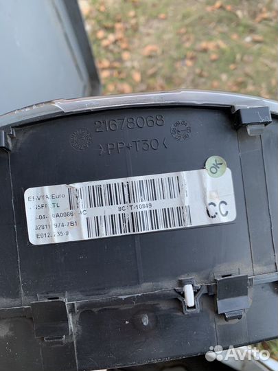 Приборная панель ford transit