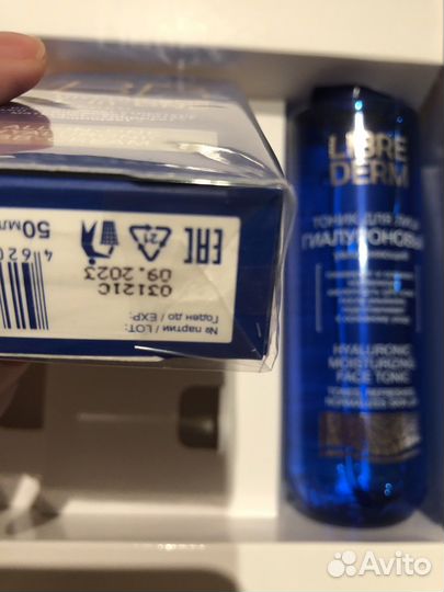 Librederm крем и тоник