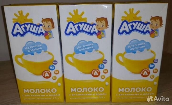 Детское питание Агуша мясное,овощное. Молоко,смесь
