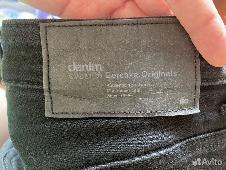 Джинсы черные Bershka Skinny