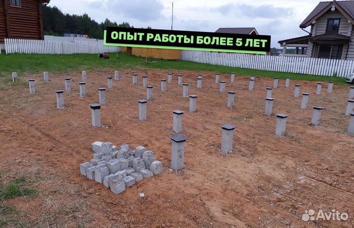 Жб Сваи от компании