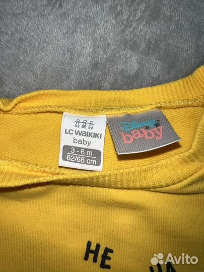 Костюм детский для мальчика