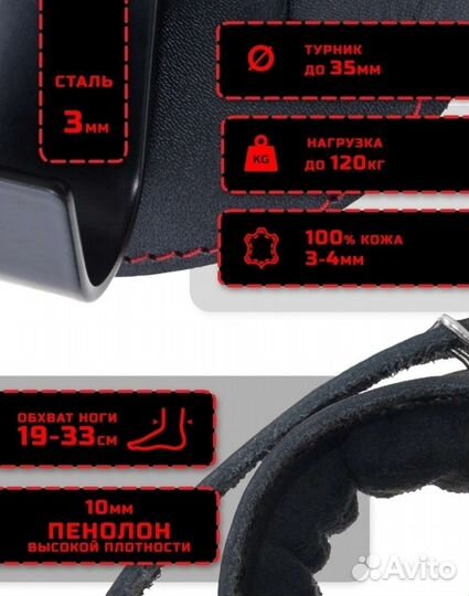 Ботинки Гравитационные, инверсионные. Новые
