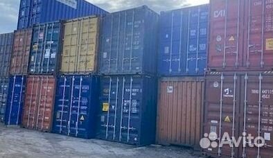 Морские контейнеры 10 тонн 20,40 футов