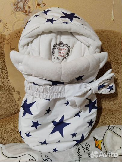 Конверт на выписку