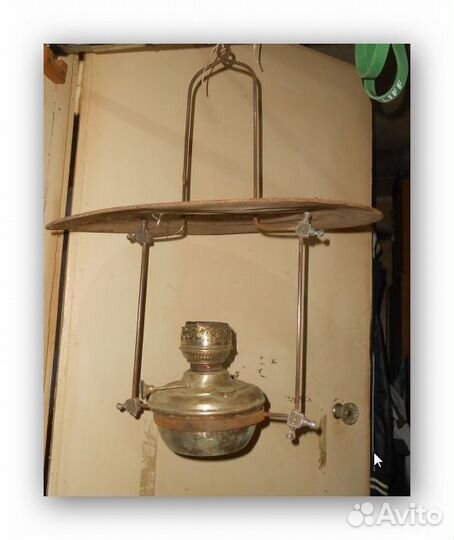 Люстра Керосиновая Hugo Schneider до 1917 года
