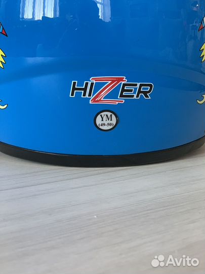 Детский шлем Hizer YM 49-50