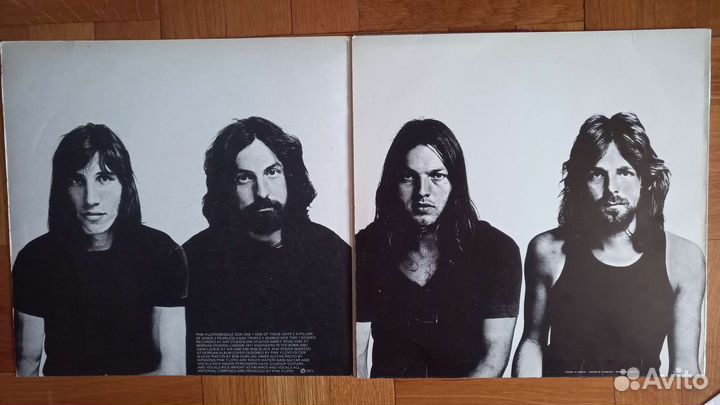 Pink Floyd - Meddle, 1971, Germany